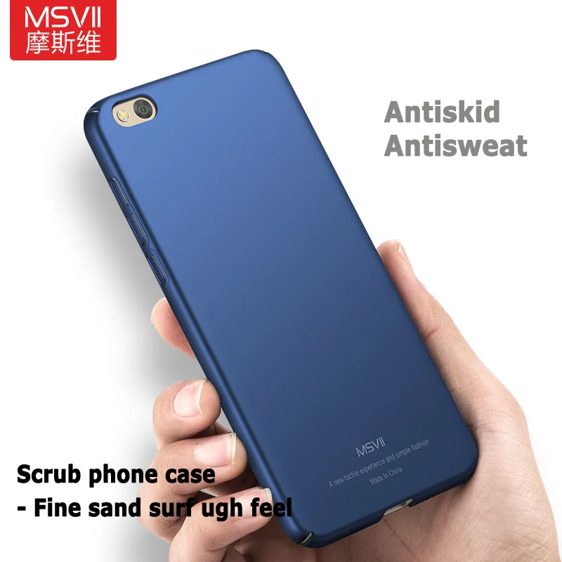 MSVII Чехлы для Xiaomi Mi 5C Чехол тонкий матовый чехол Mi5C Xiomi Жесткий ПК Mi5 c 5 15 |