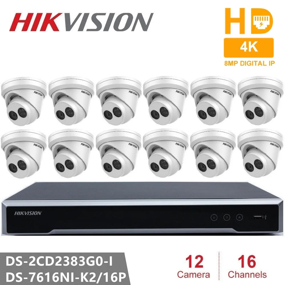 Сетевая камера видеонаблюдения Hikvision комплект с встроенным сетевым
