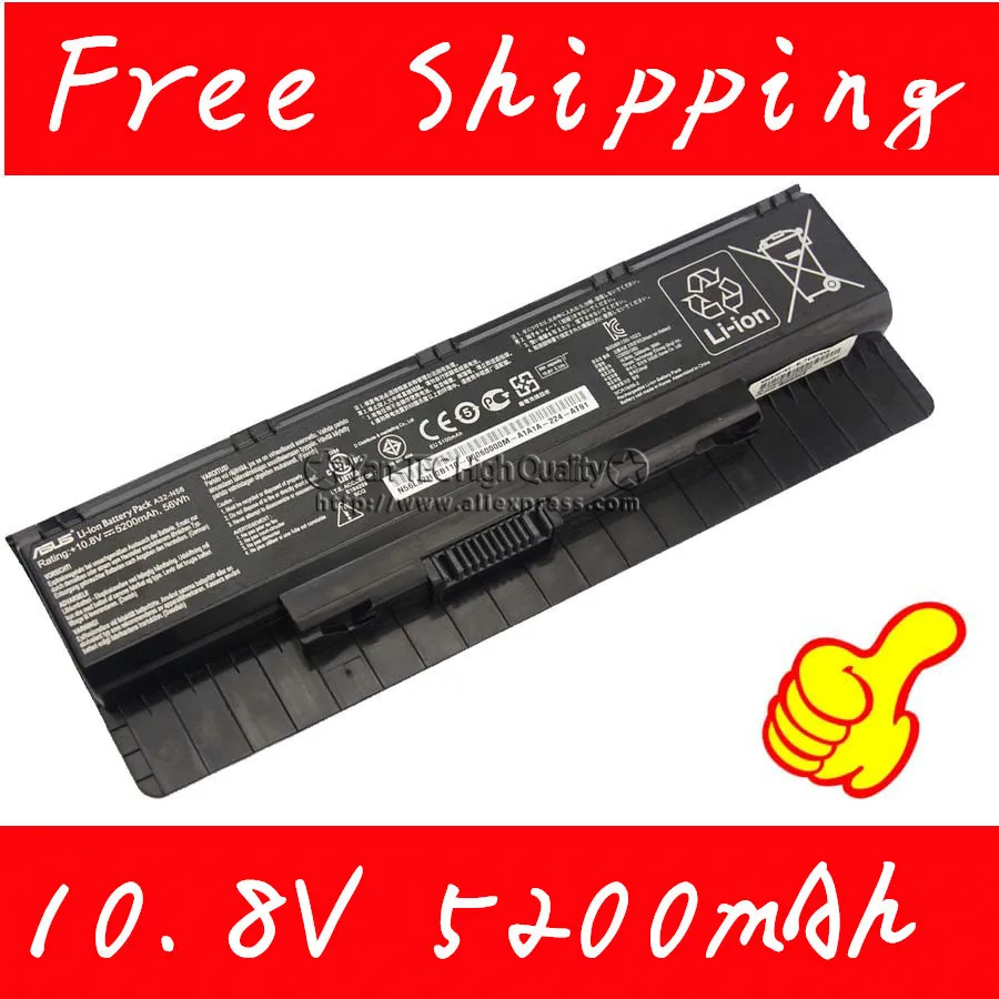 Оригинальный аккумулятор для ASUS N46 N46V N46VJ N46VM N46VZ N56 N56V N56VJ N56VM N76 N76VZ Железная Звезда