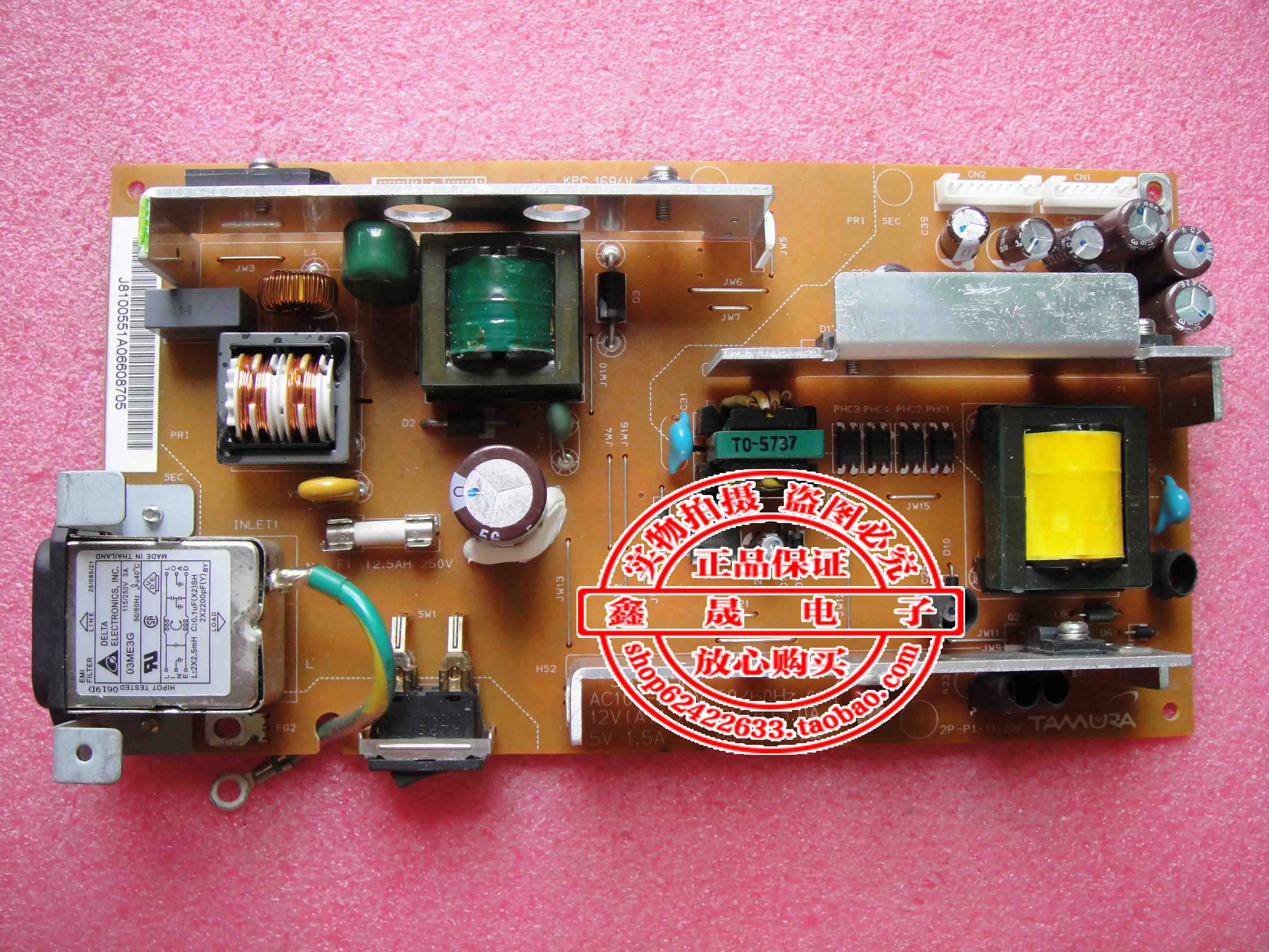 

LCD2190WXp L215GW 2P-P1-11123F TAMURA S39235K