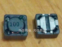 100pcslot shielding inductors smd power chip inductors cd74 10uh printing 100 volume 774mm