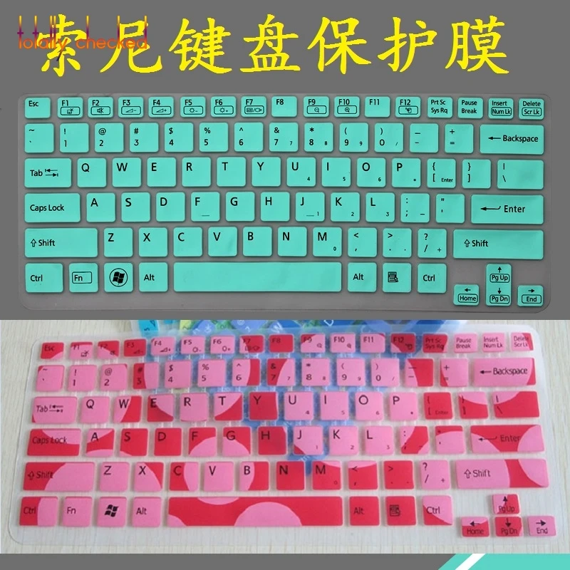 Силиконовая Защитная крышка для клавиатуры ноутбука Sony Vaio Vpc Ca Vpcca15Fg Vpccas2 Vpccas3 Vpcca