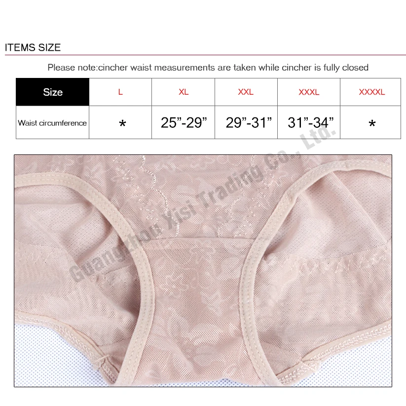 Пурпурный утягивающий корсет для ягодиц со стальными косточками Утягивающие