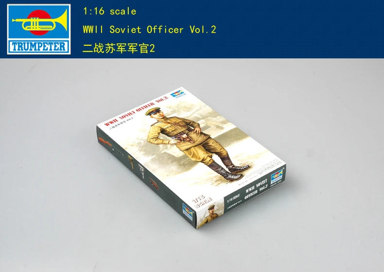 

Trumpeter 00704 1:16 Soviet army officer Vol.2 (World War II) Assembly model
