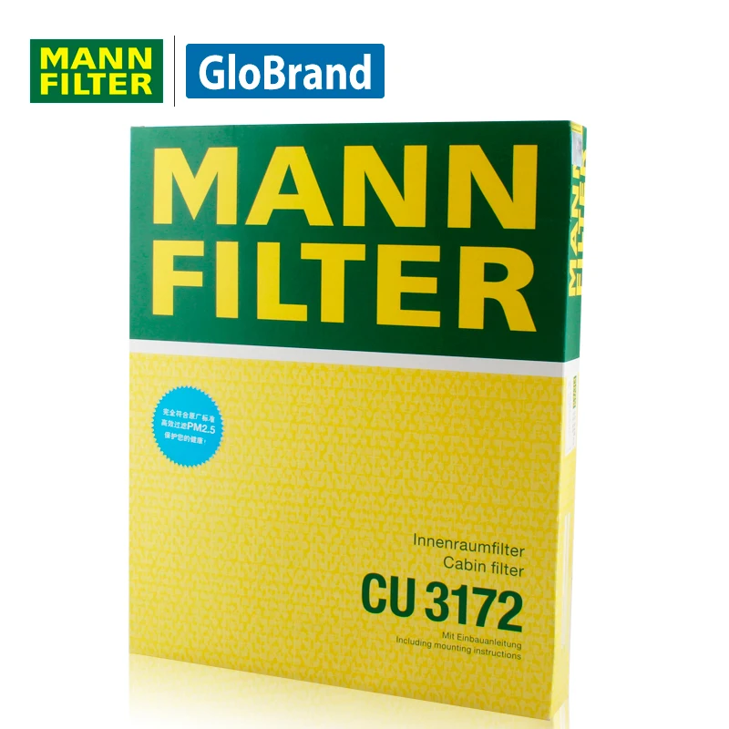 Mannfilter автомобиль салонный фильтр CU3172 для Benz E 200 CGI e 240/E 320/E 350/E 350 CGI/e 500/E 55AMG kompressor 63AMG