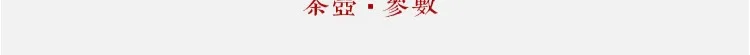 Yixing TaoJian рекомендуется чистый ручной разделенный Рудный домашний костюм по всему небу звезда грязи xi shi горшок