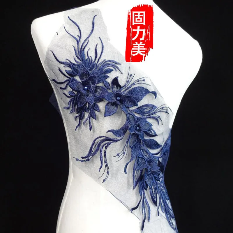 1 шт. и небольшой овальной Белой Слоновой Вырез свадебные аппликации вышивка