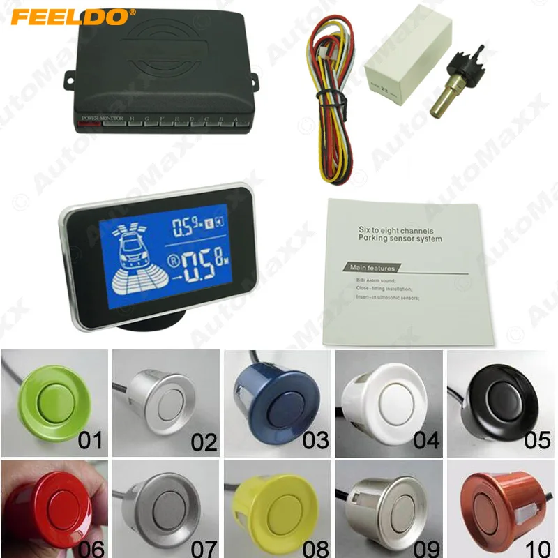 

FEELDO 1Set New 8 Sensors Car Front And Rear Parking Distance Digital Dual Display Parking Sensor #AM3856
