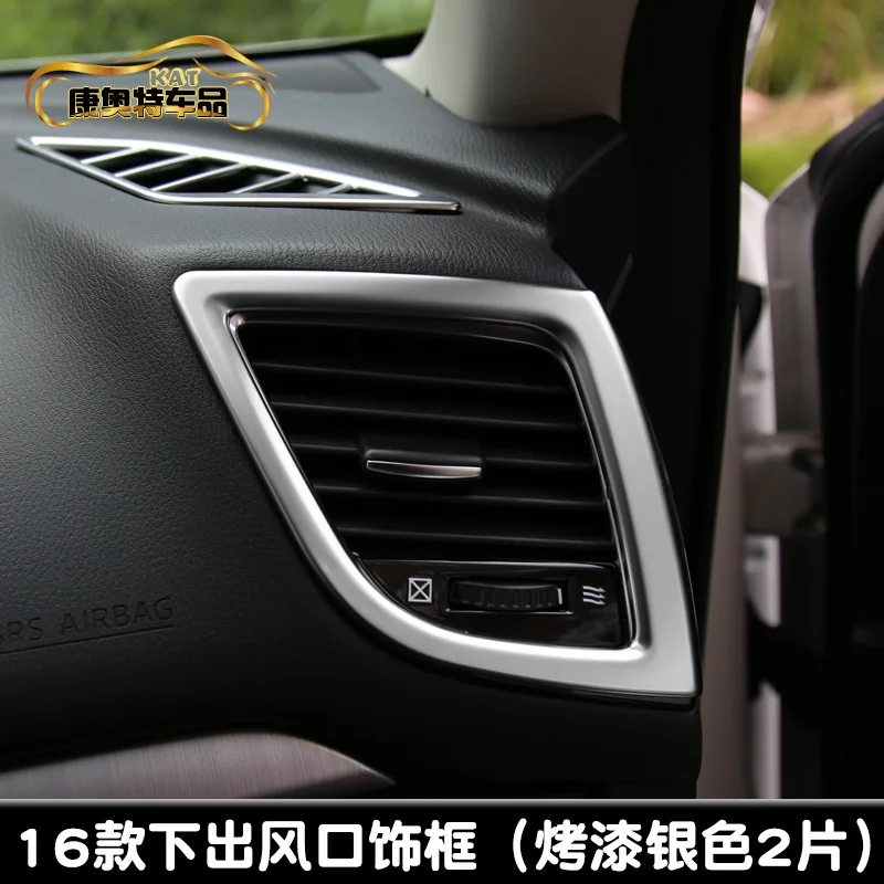 ABS полное украшение салона автомобиля Блестки для Mazda 3 Axela автостайлинг