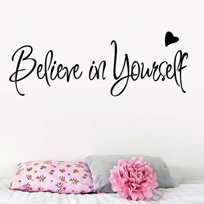 Верьте себе наклейка на стену благоприятное предложение домашний декор