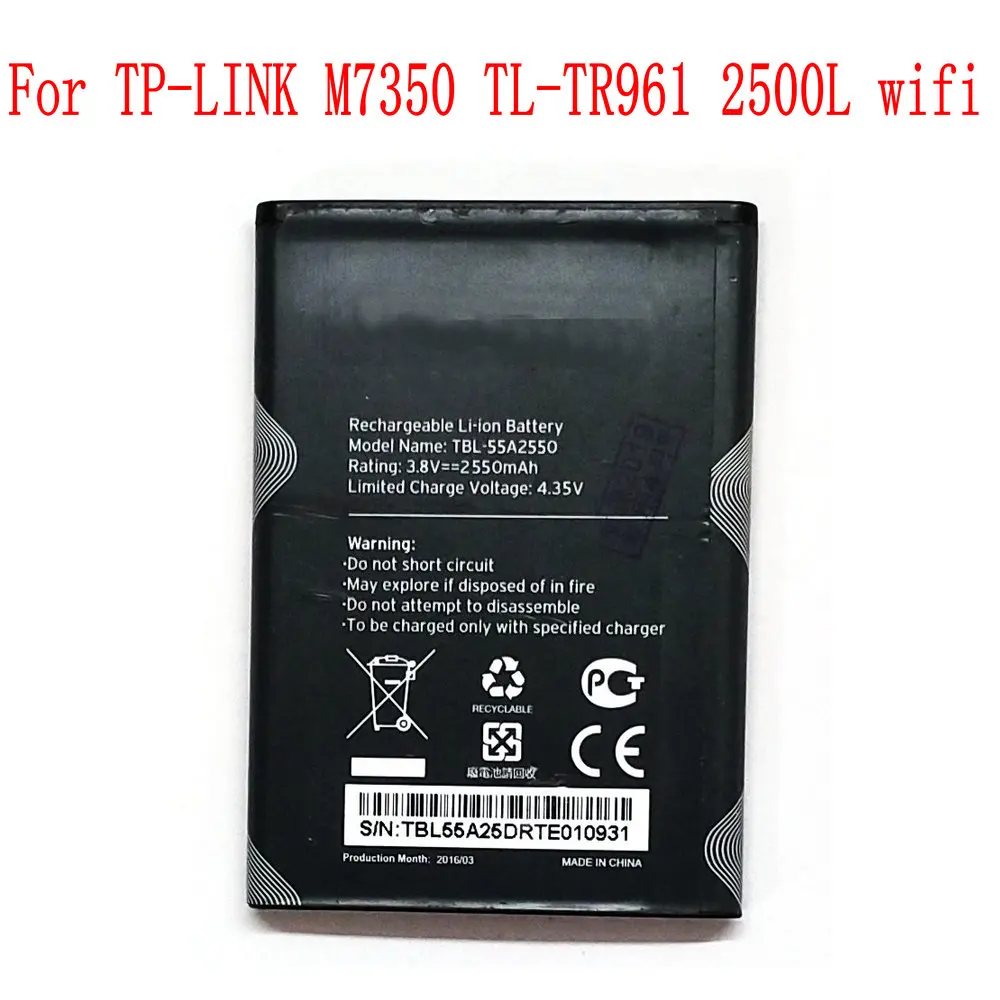Оригинальная фотобатарея Ansheng 2550 мАч для смартфона M7350 TBL 55A2550 2500L Wi Fi
