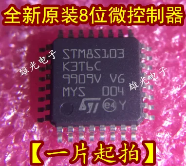 Бесплатная доставка MBRF10200 MBRF10200CT MBRF1060 MBRF1060CT M8S103 STM8S103K3T6C SPP20N60C3 20N60C3 G20120 G20120CTW G30100CTFW |