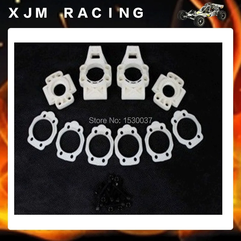 

Высокопрочный нейлоновый комплект опорных втулок для HPI Rovan Baja 5b