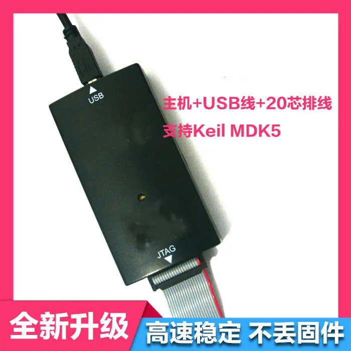 Для эмулятора JLINK J link V8/v9 JTAG/SWD Программирование/загрузка/отладчик.|Аксессуары для