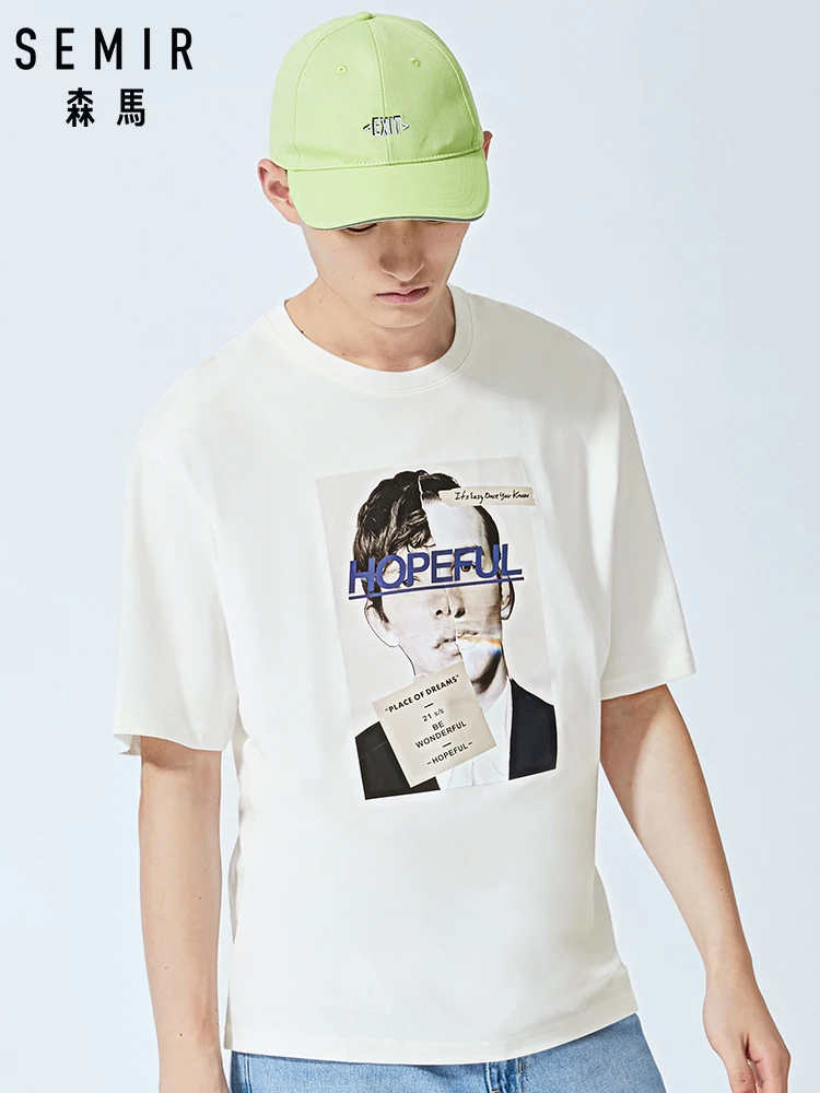 Мужская футболка с коротким рукавом SEMIR свободная хлопковая в уличном стиле для