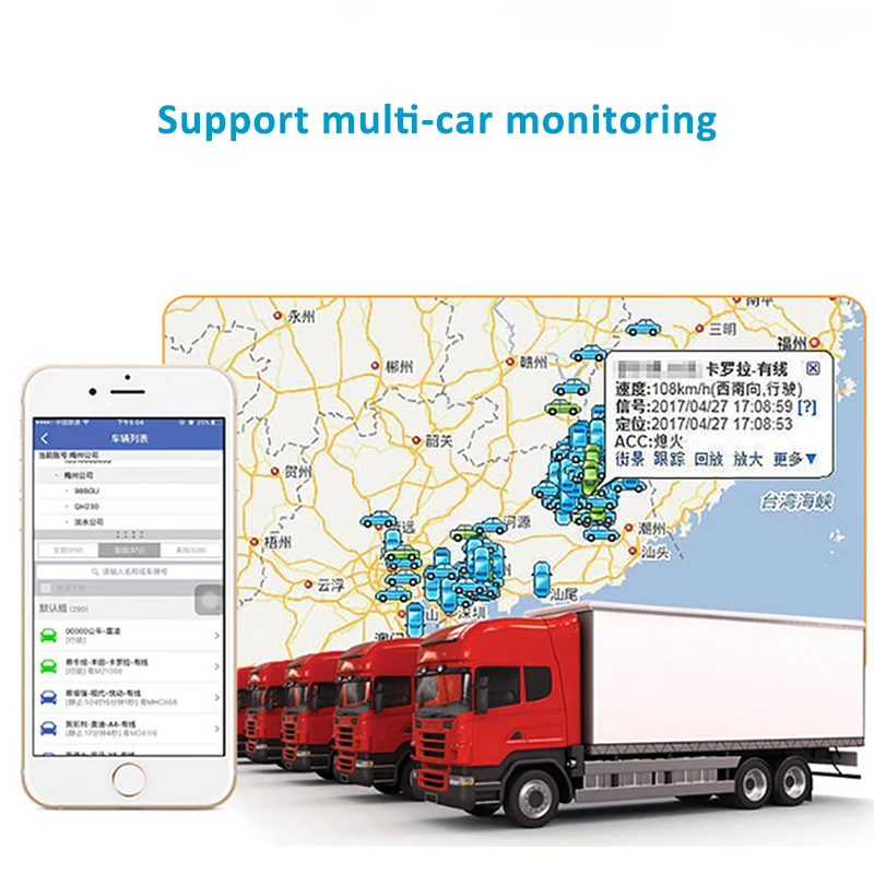 Автомобильный gps трекер локатор с противоугонной системой сигнализации