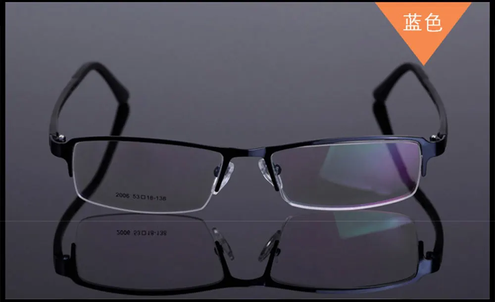 Голубые деловые мужские Полуободковые рекламные очки с оправой из сплава