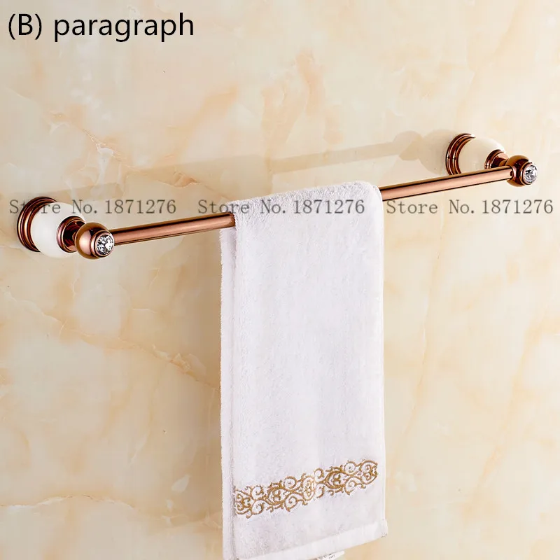 Ванная комната одно полотенце бар нефритовый латунный настенный держатель для