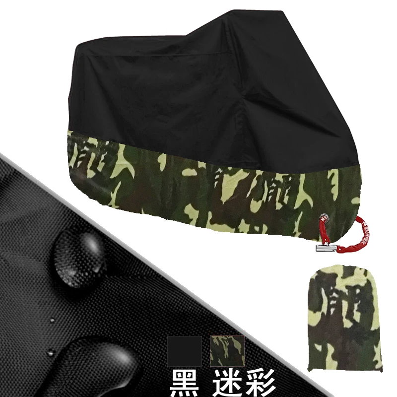 Camouflage WOSAWE защита от дождя и пыли для велосипеда, водонепроницаемый защитный чехол от дождя - Цвет: Camouflage