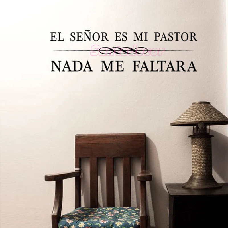 Виниловые наклейки на стену виниловые Стикеры для украшения дома|Наклейки стену|