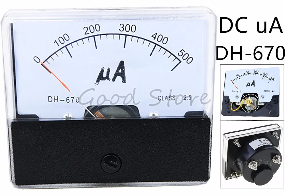 

DH-670/CQ-670 DC 50uA 100uA 200uA 300uA 500uA аналоговая Amp Panel Амперметр со стрелкой type панель измерителя тока panel