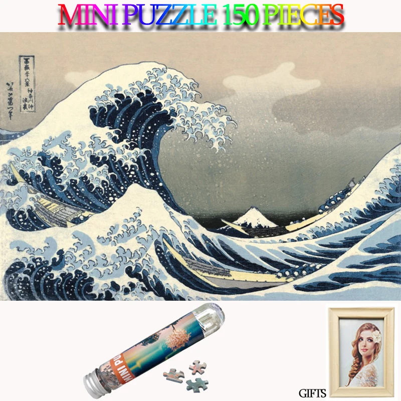 MOMEMO Great Wave Off Kanagawa Puzzle 150 шт. бумажный японский пейзаж головоломки взрослые старый мастер головоломки игрушки подарки для подростков