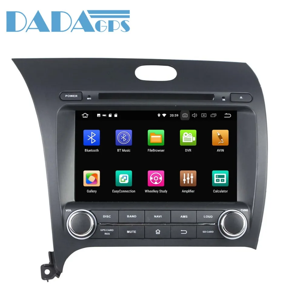 Автомобильный DVD плеер радио GPS навигация головное устройство Android 8 0 7 1 для KIA CERATO