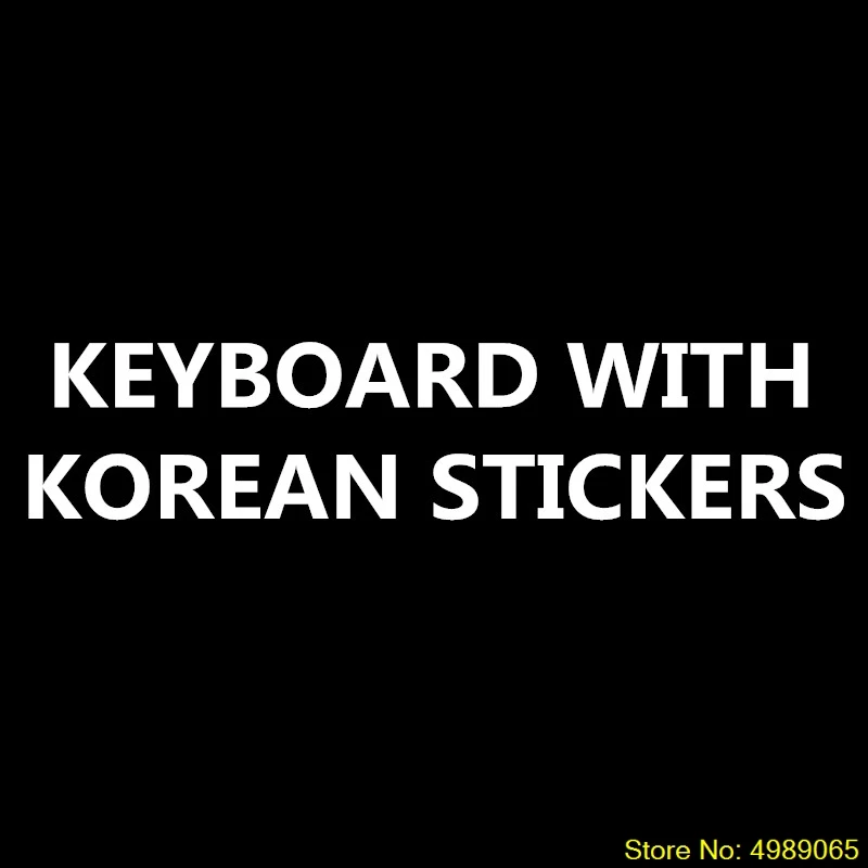 ADD KOREAN STICKERS Для samsung Galaxy Book 10,6 SM-W620 SM-W625 10,6 дюймов планшет сенсорная панель, Bluetooth клавиатура подходит_ Бесплатные наклейки клавиатуры - Цвет: ADD KOREAN STICKERS