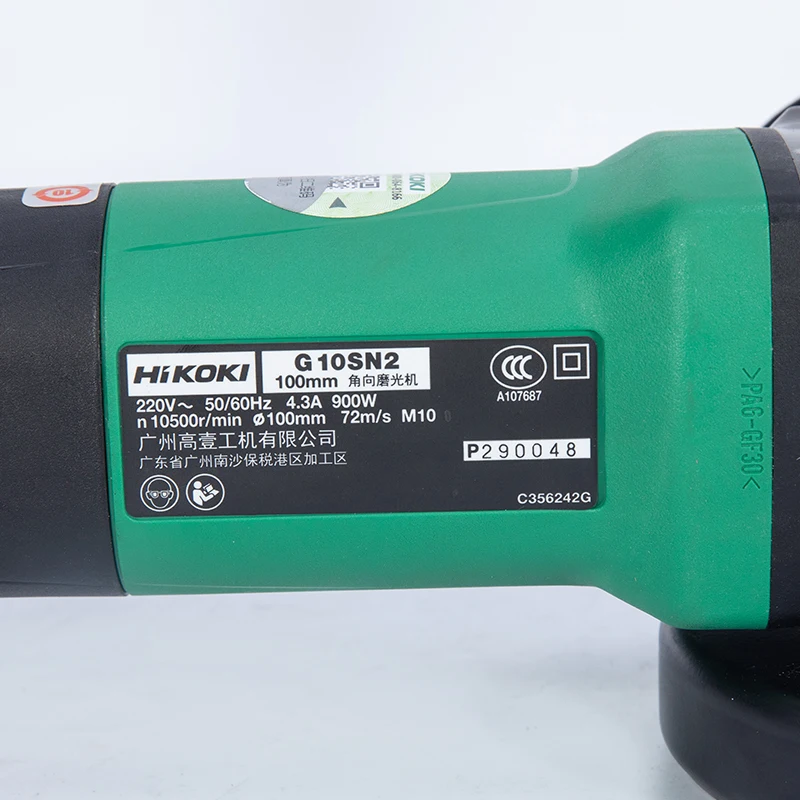 HITACHI угловая шлифовальная машина G10SN2 многофункциональная домашняя шлифовальная ручная шлифовальная машина режущий станок электроинструмент