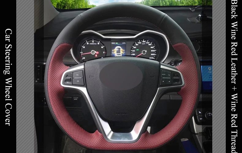 LQTENLEO черная винно-красная кожаная крышка рулевого колеса для Geely Vision X3 S1- Emgrand X7 Sport GL GT GS- King