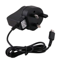 high quality uk plug ac adapter power supply home travel wall charger for ndsl