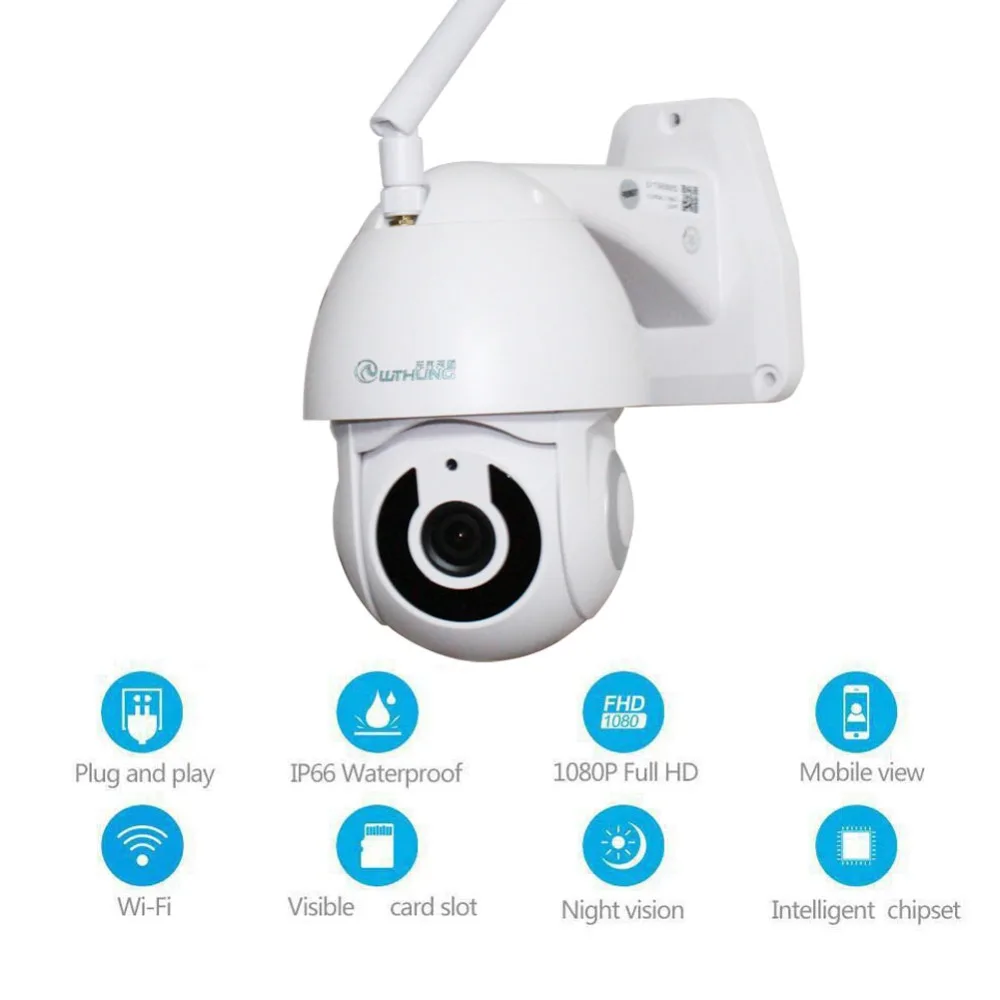 Беспроводная Wifi 1080P PTZ IP камера наружная скоростная купольная V380 приложение P2P двухсторонняя аудио камера безопасности Поворотная сеть CCTV камера