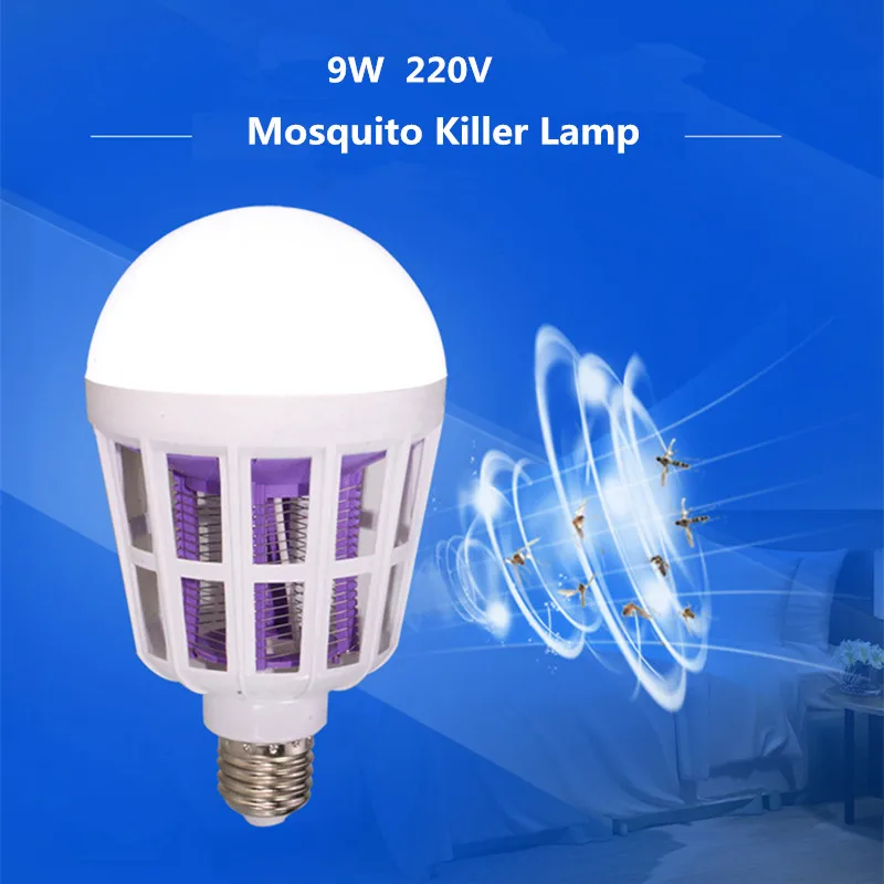 Горячее надувательство E27 2 в 1 светодиодный лампа светильник инсектицидная Лампа