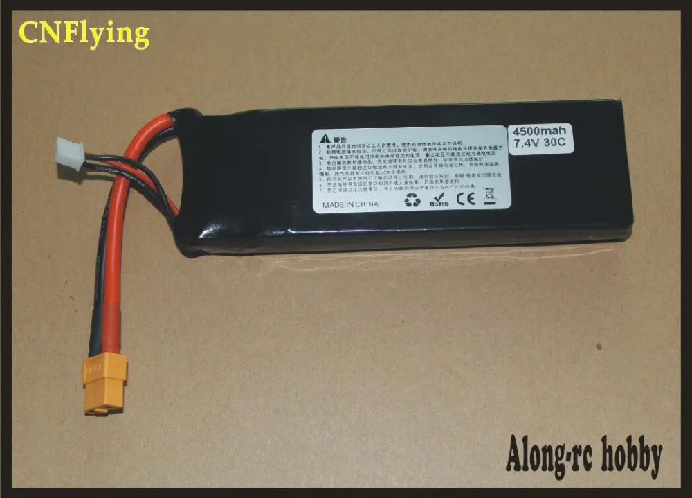 RC модель лодки запасная часть хобби модель/li po батарея 2s 4500mah 30c (7 4 V 4500 mah/30C) v798 1 2