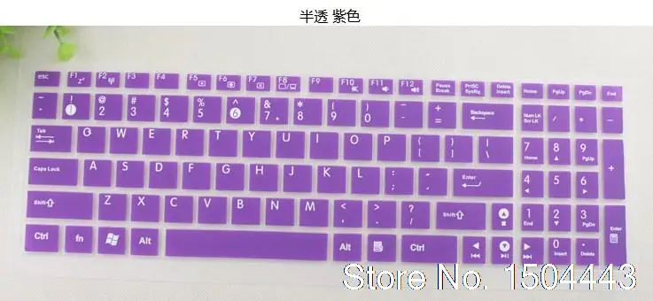 Силиконовый чехол для клавиатуры ноутбука Asus D541S GL552Vm S550C Y582 VM591U A751L FH5900V 15 6