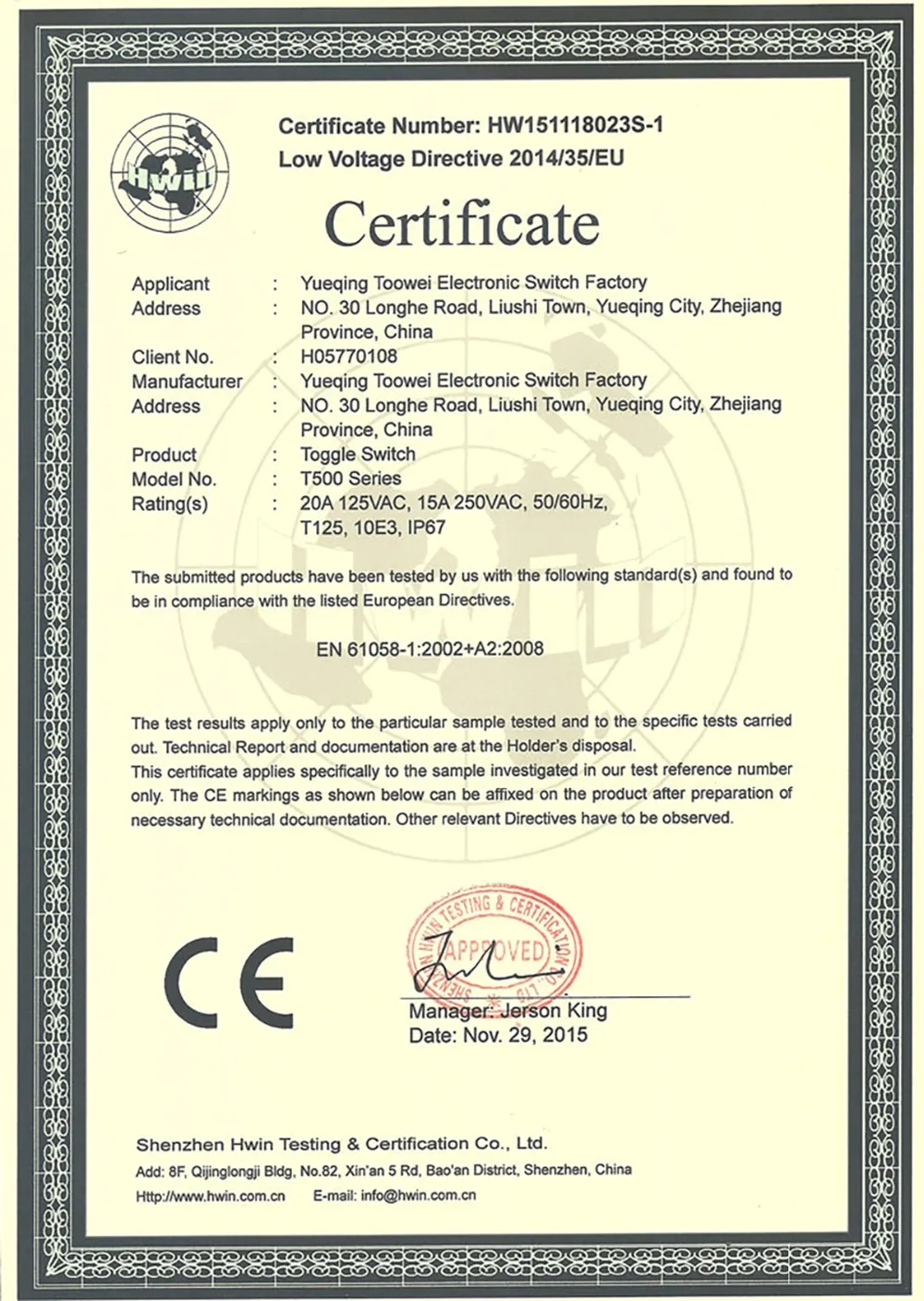 ВКЛ-ВЫКЛ-ВКЛ полный тип мгновенный винтовой переключатель spst SPDT DPST DPDT IP67 Rohs CE FCC EMC сертификат
