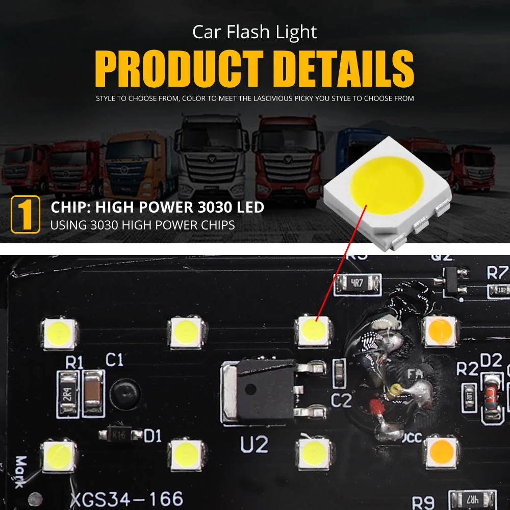 12 LED Стробоскоп сигнальная лампа решетка мигающий проблесковый аварийный свет