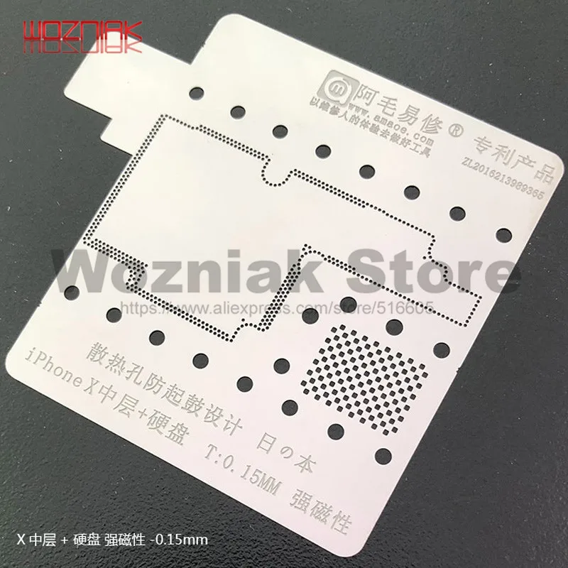 Лучшая Оловянная посадочная станция BGA с высоким магнетизмом для IPHONE X/XS MAX