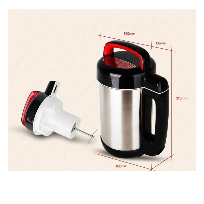 Машина для приготовления соевого молока HIMOSKWA автоматическая машина 1 2л