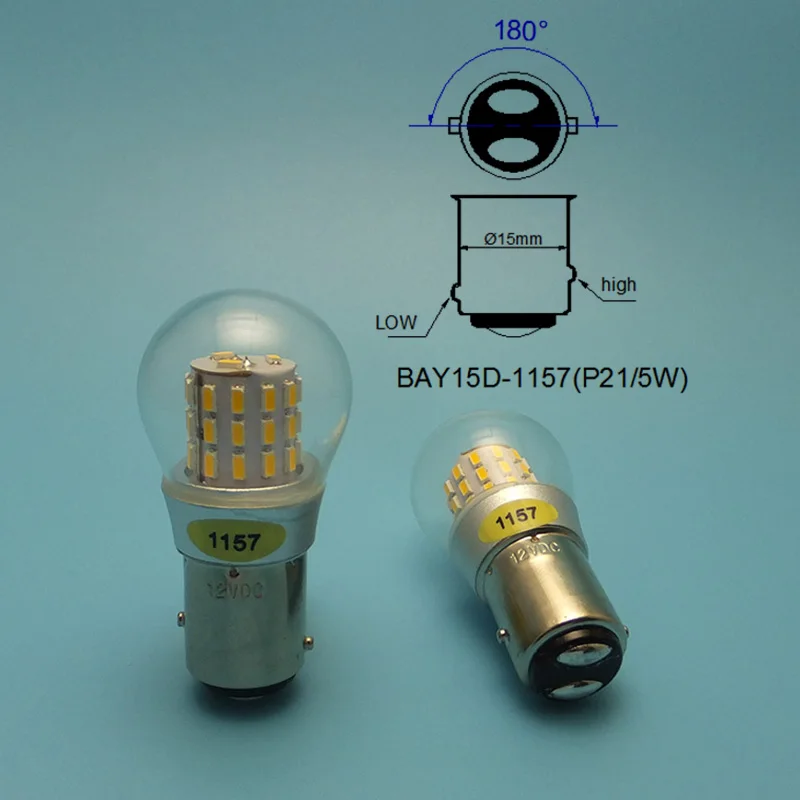 Midcars Py21w bau15s 12v led 1156 ba15s цвет красный, желтый p21/5 Вт тормозной bay15d лампы мотоцикла указатель поворота светильник лампа