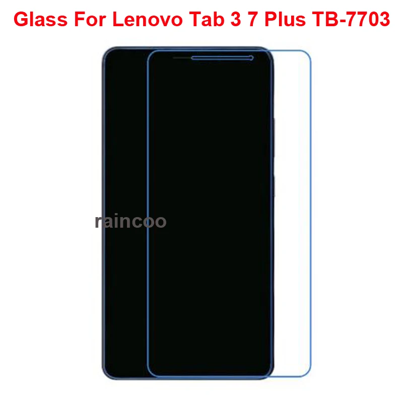 Защитная пленка для экрана из закаленного стекла Lenovo Tab 3 7 Plus 0 дюйма чехол