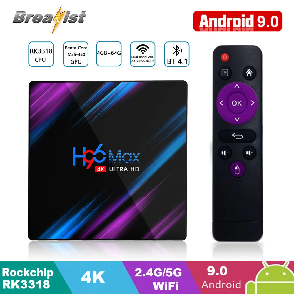 BREAKIST H96 MAX RK3318 Смарт ТВ приставка Android 9 0 4 Гб ОЗУ 64 к WiFi медиаплеер IP поддержка Netflix