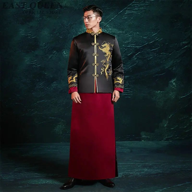 Традиционное китайское свадебное платье Hanfu мужское с вышивкой дракона из Шанхая