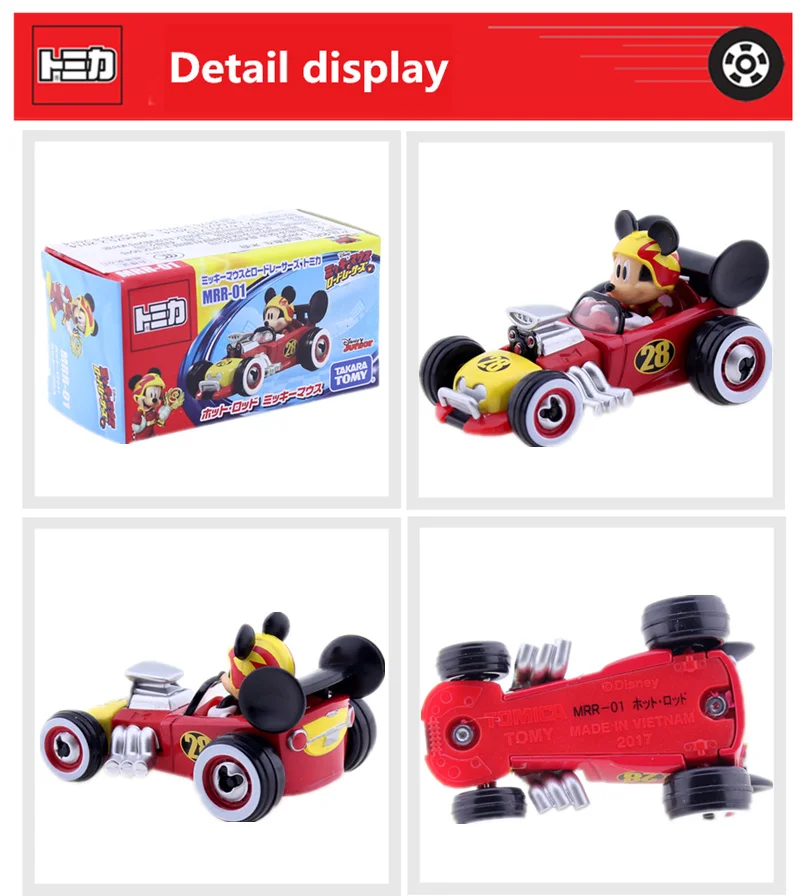 Takara Tomy TOMICA MRR-1 pixar disney Микки Маус игрушка автомобиль-родстер литье под давлением Микки Маус гонщик автомобиль игрушка миниатюрный Аниме Фигурка безделушка
