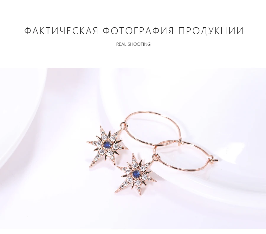 DEELAN, висячие серьги для женщин, гламурные хрустальные шестигранные Звездные ювелирные изделия для девочек, модные летние серьги с цирконием, свадебные ювелирные изделия