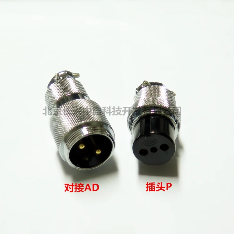 PLT APEX PLT-252-AD + P PLT-252-P AD 2P разъем авиационный оригинальный новый | Обустройство дома