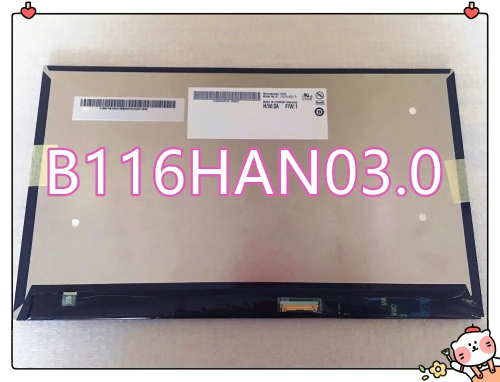 Оригинальный ЖК экран 11 6 дюйма B116HAN03.0 для Acer Iconia Tab W700 замена бесплатная