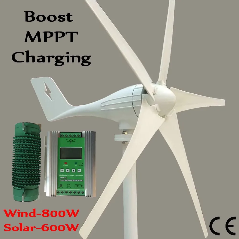 600W ветряной генератор+ Boost со слежением за максимальной точкой мощности зарядка ветро-солнечной гибридной контроллер 1400W для 800 Вт ветрогенератор и 600W панели солнечных батарей