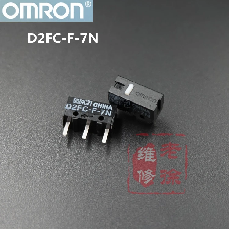 5 шт./упак. 100% оригинальный мышь Omron микропереключатель кнопка мыши D2FC-F-7N в белый