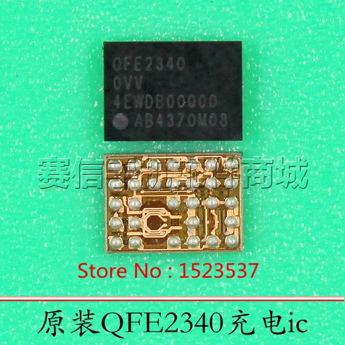 5 шт./лот QFE2340 для QUALCOMM оригинальный зарядное устройство usb микросхема |